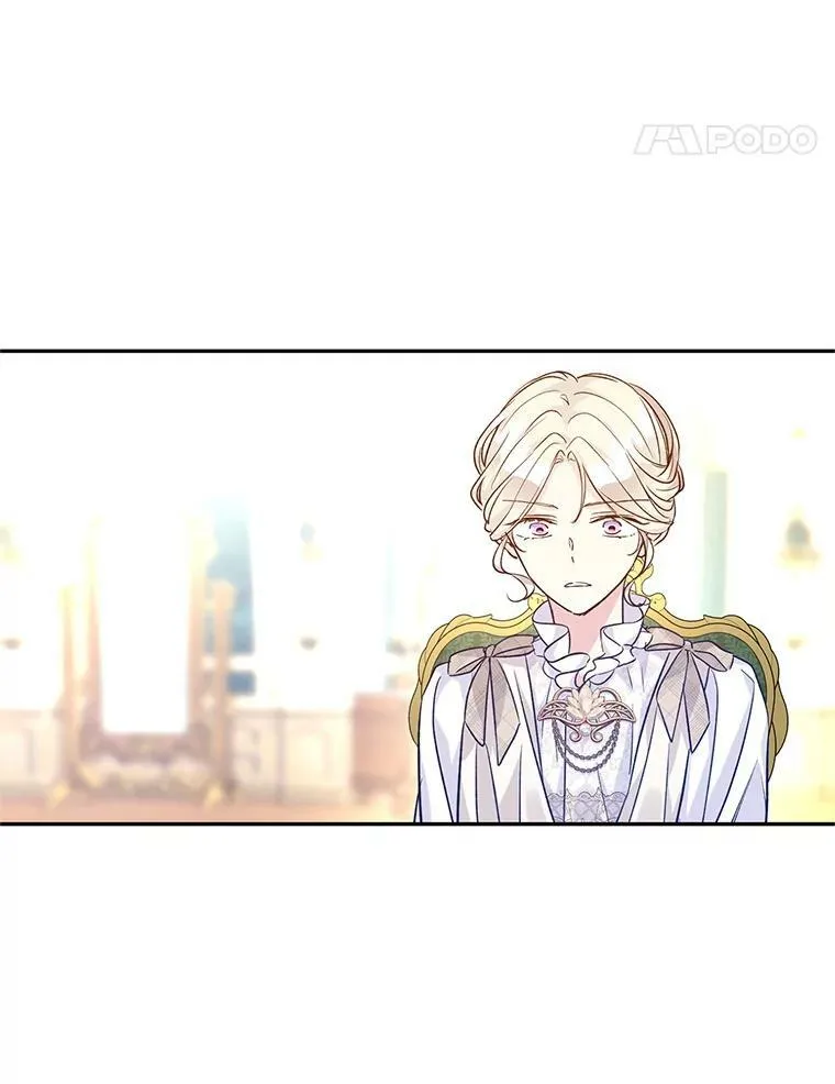 47.拜见王女95