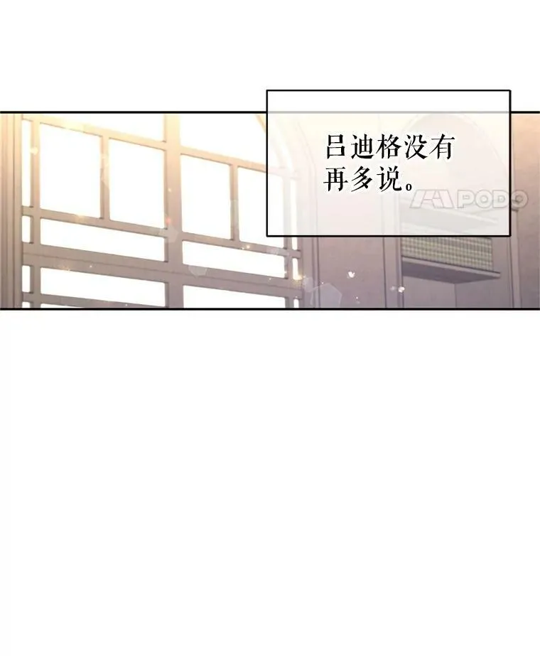 29.愿望14