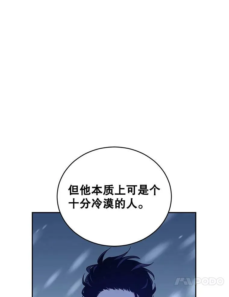 35.结婚提议59