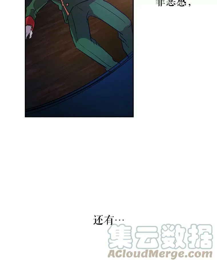 15.叫我妈妈4