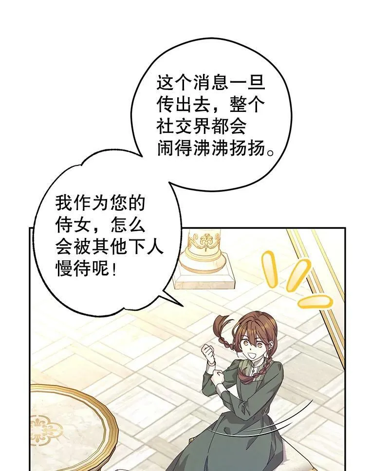 46.报告7