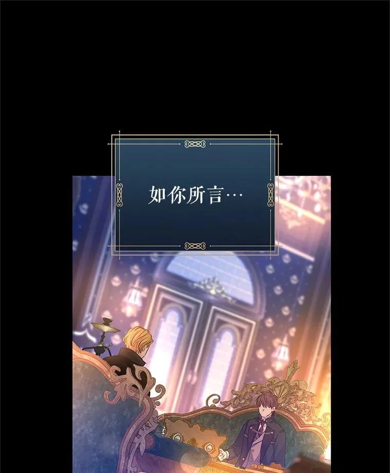 97.看到希望80