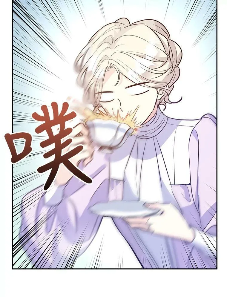 18.宝石拉锯战19