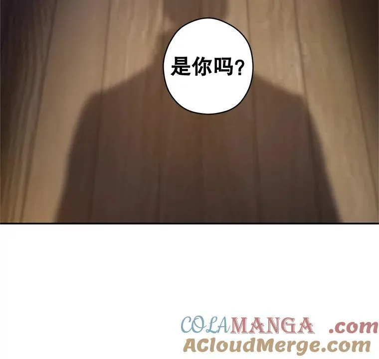 79.说服伊莎贝拉16