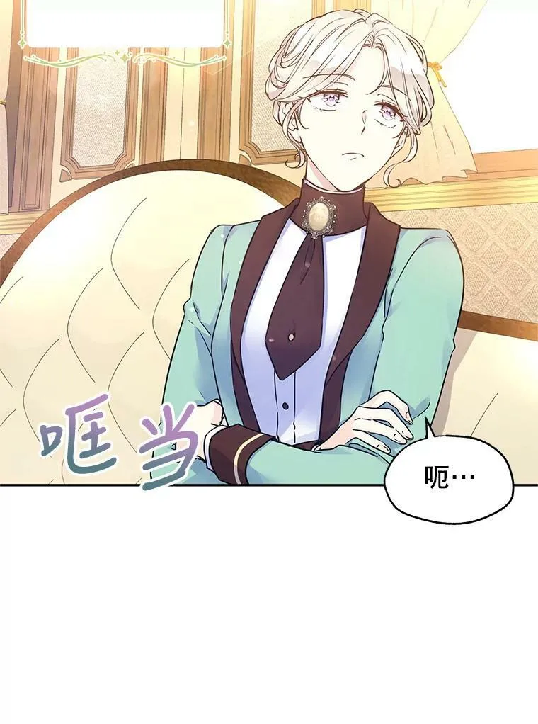 41.打牌2