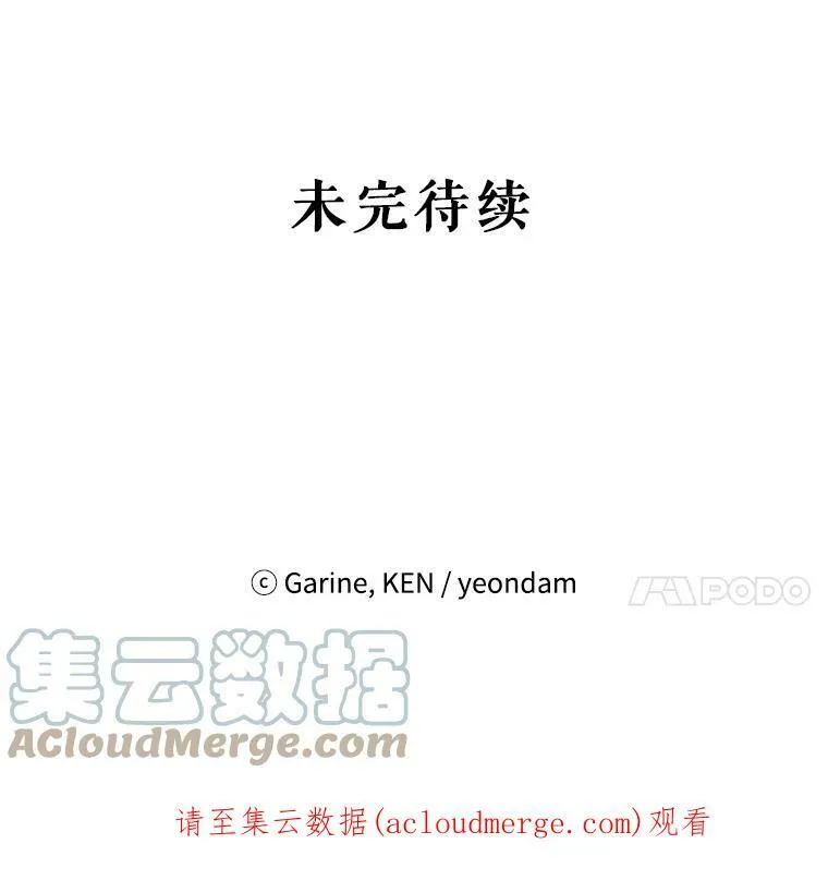41.打牌78