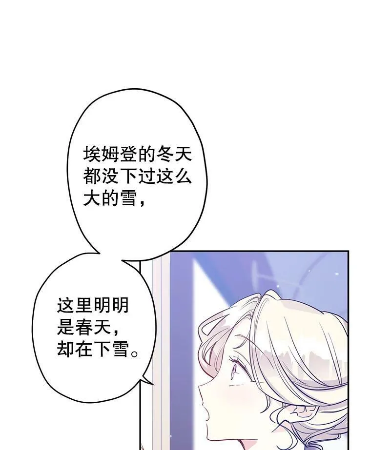 15.叫我妈妈69