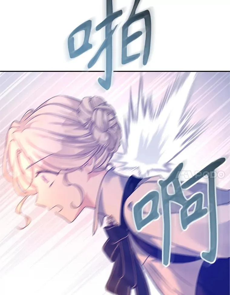 100.被伯兰茨绑架69