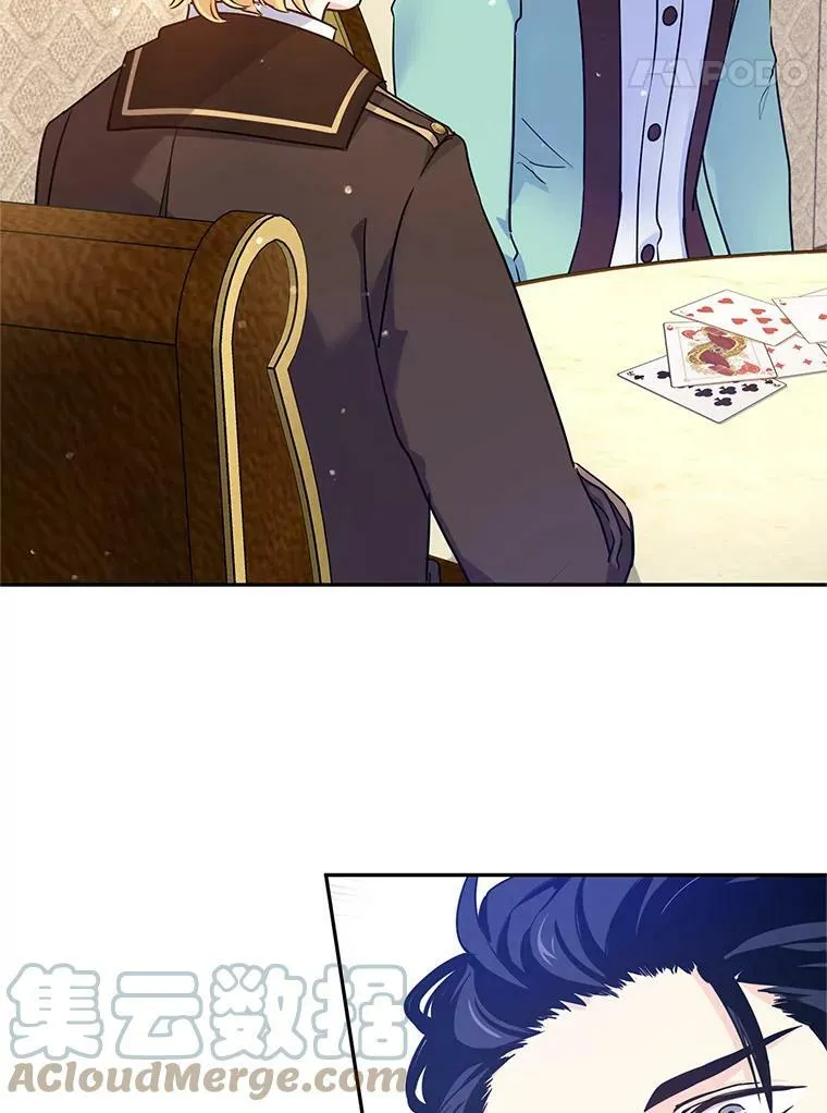 42.问题78