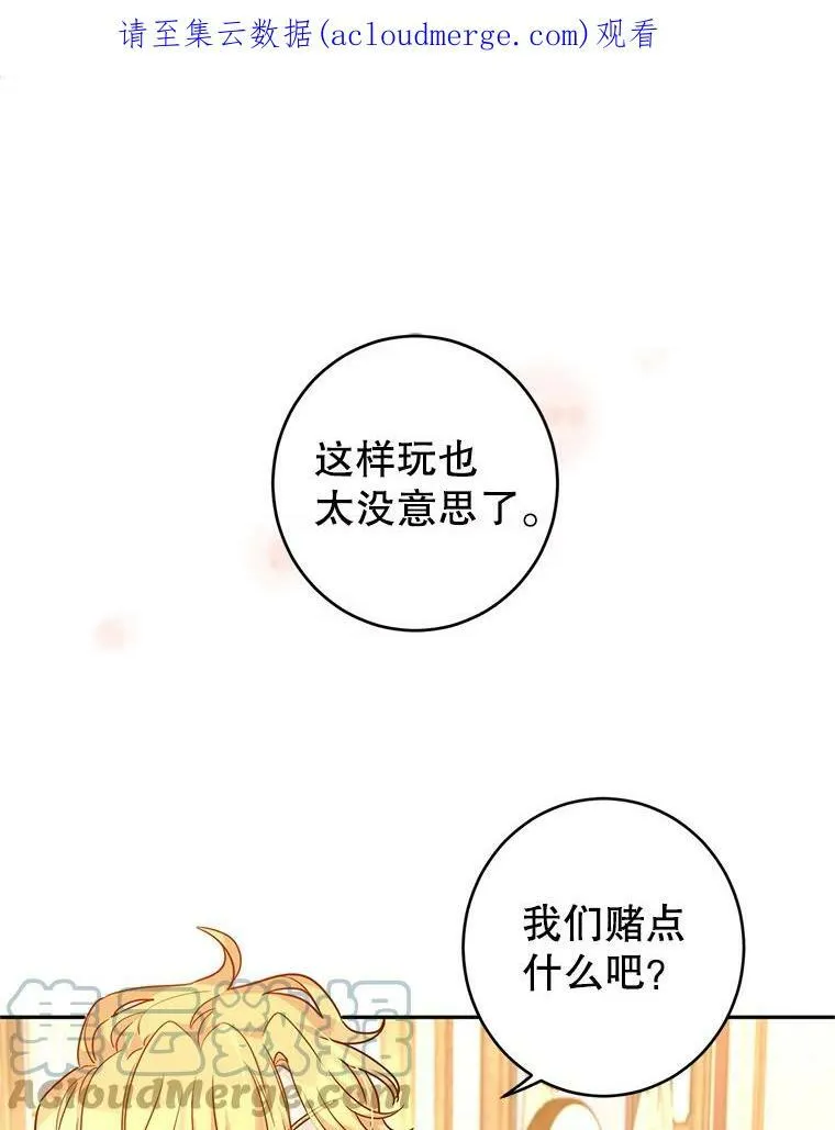 42.问题0
