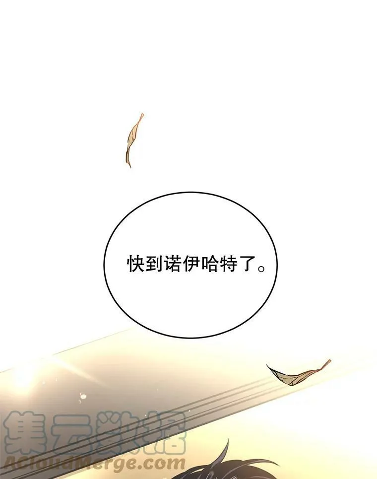 7.我们一起当好父母吧36