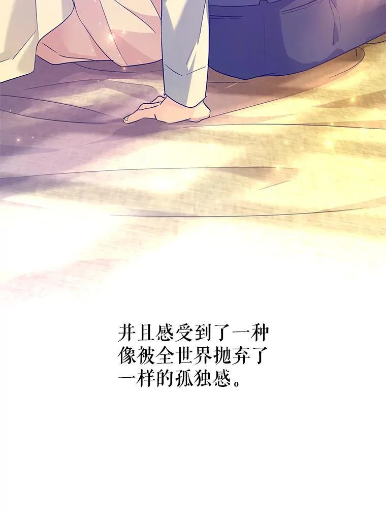 86.理解卢卡106