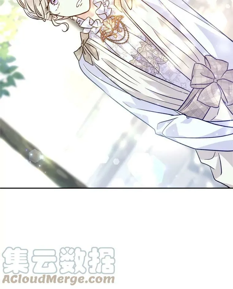 53.未来的女婿？56