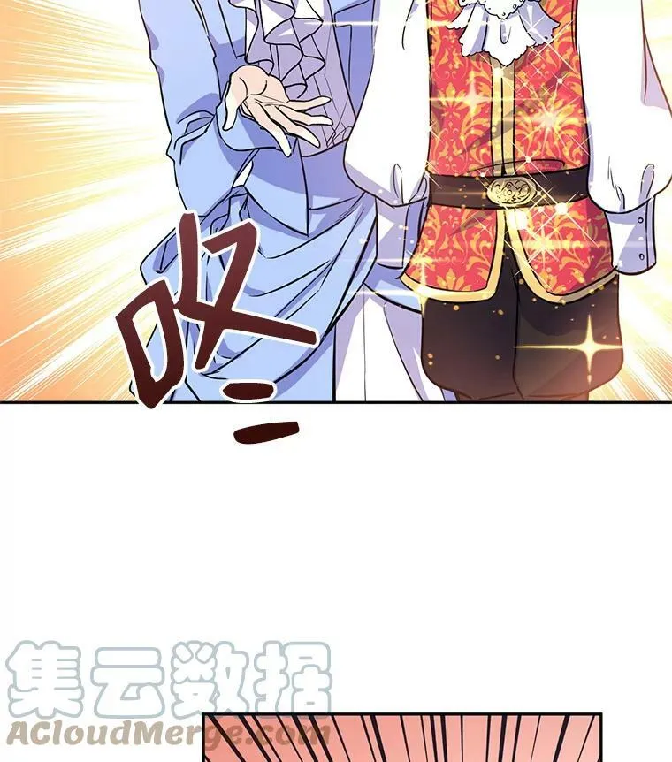8.购物变身32