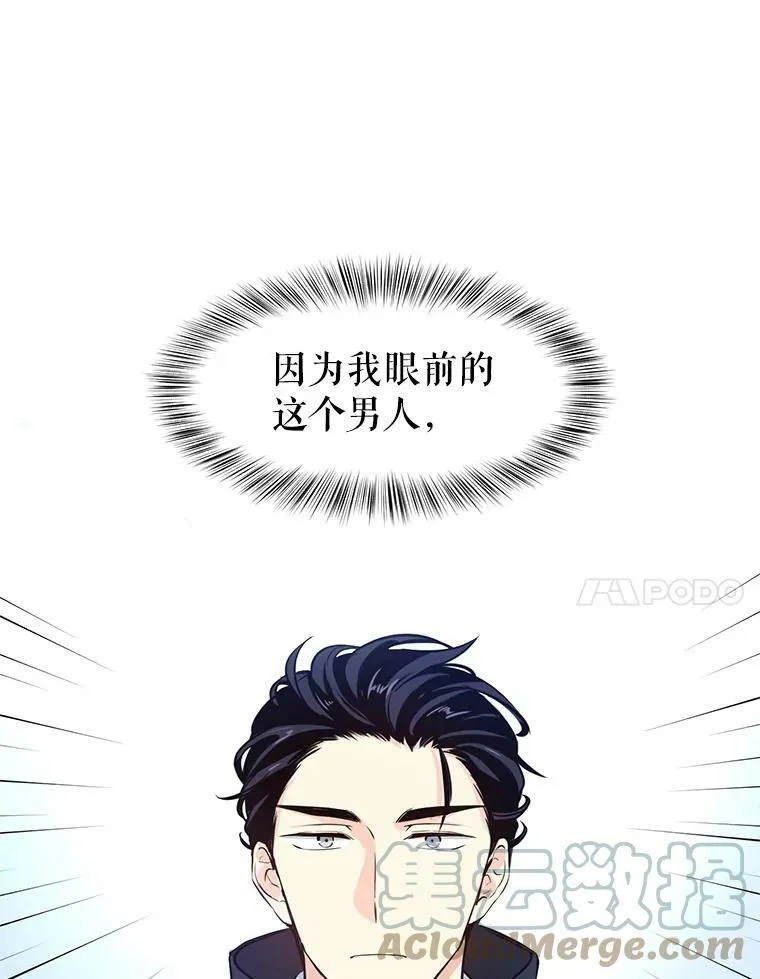 9.换乘火车6