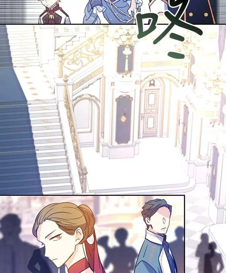 30.准备战斗91