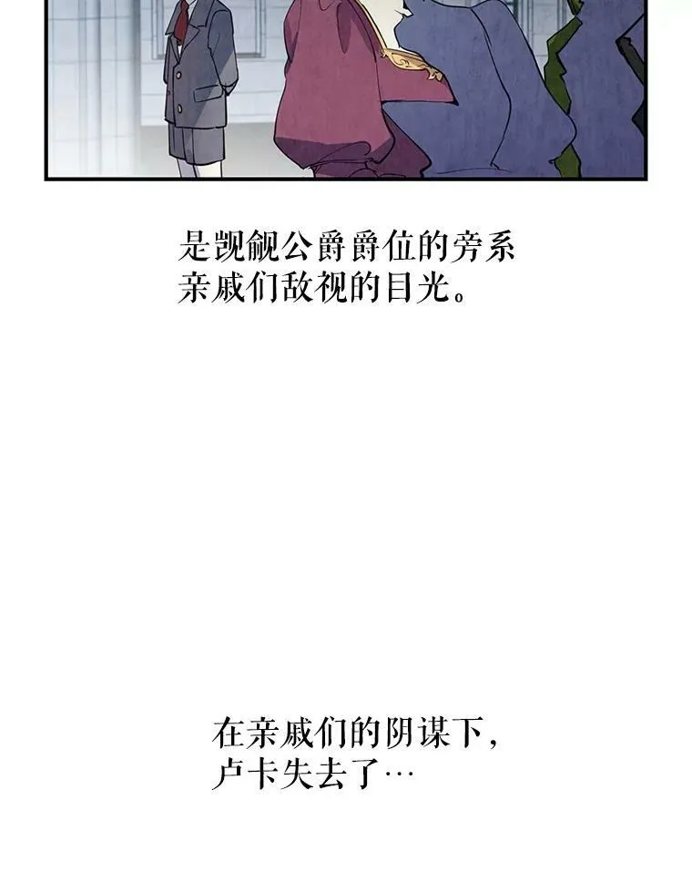 1.我有个侄子？44