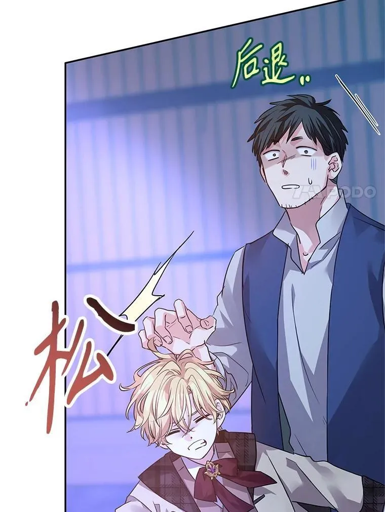 103.我会守护你78