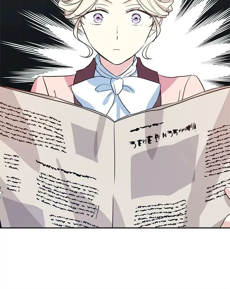 10.八卦新闻23