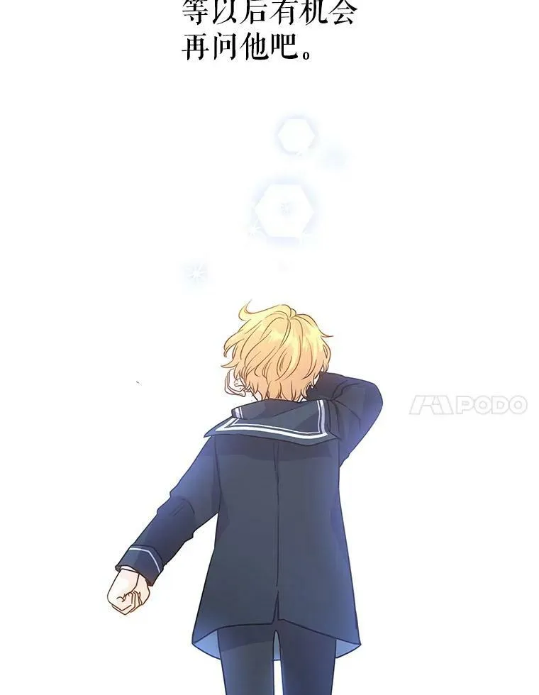 29.愿望109