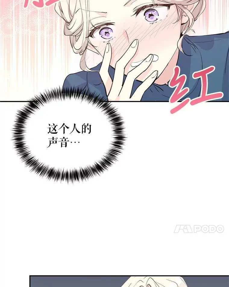 3.街上偶遇35