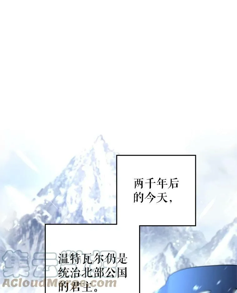 31.家族宴会57