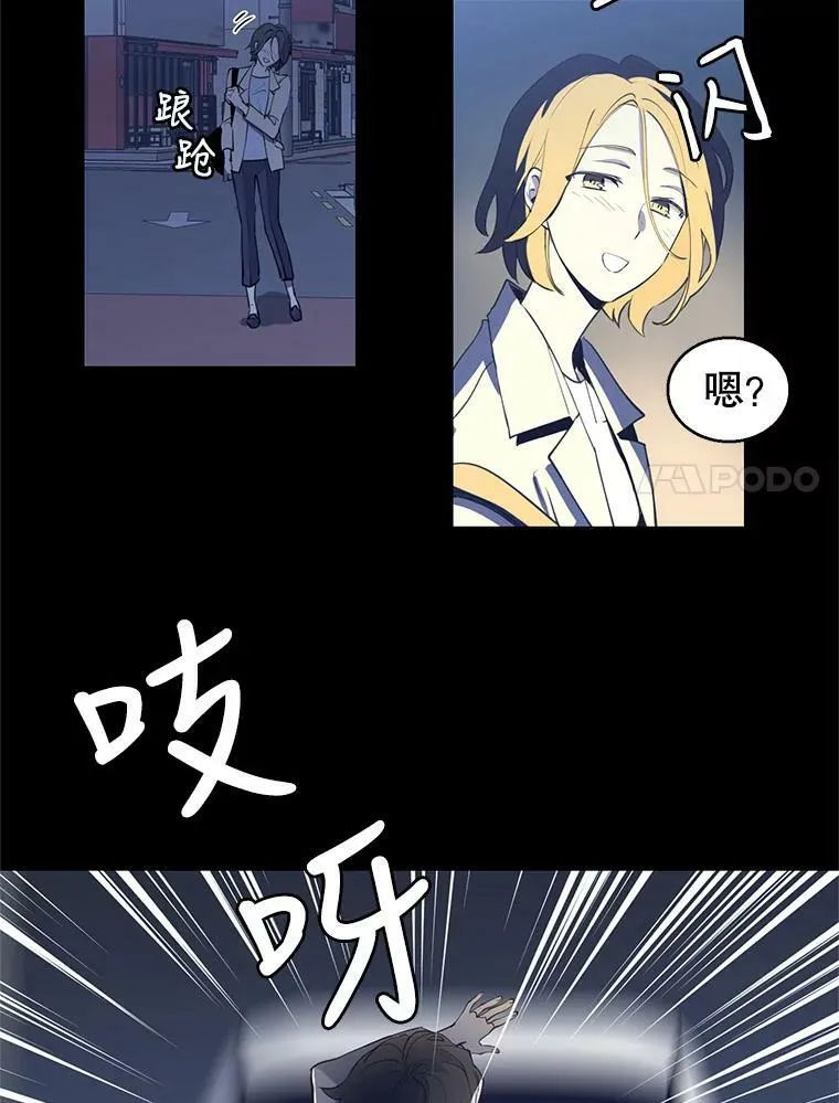 1.我有个侄子？31