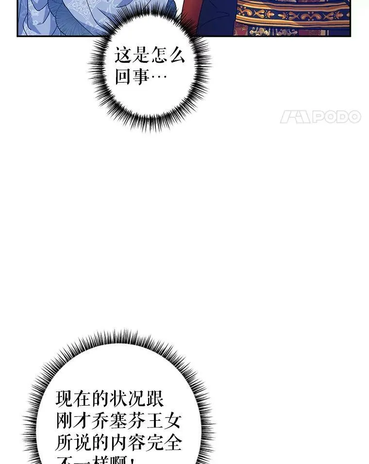 58.撮合31