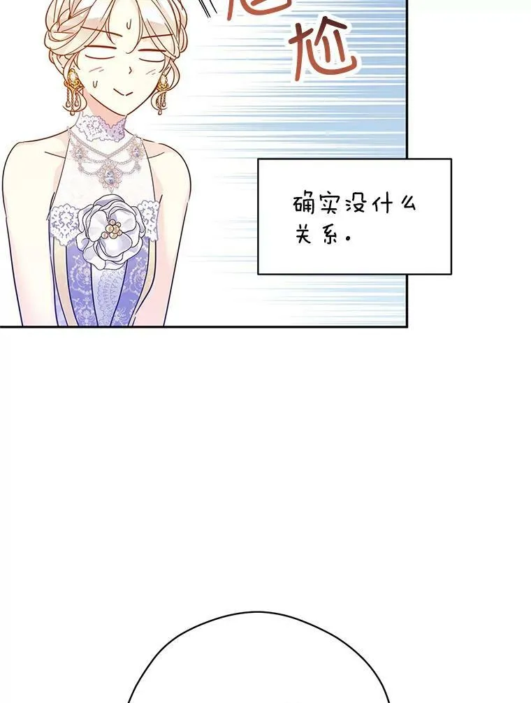 58.撮合46