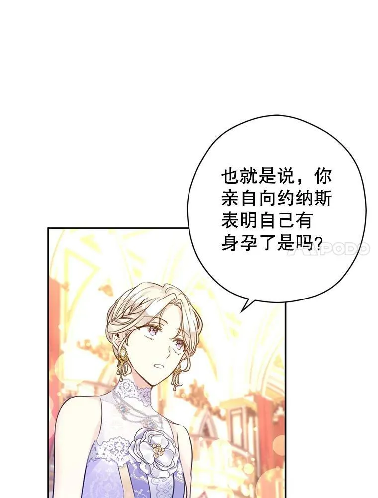 60.骗子10