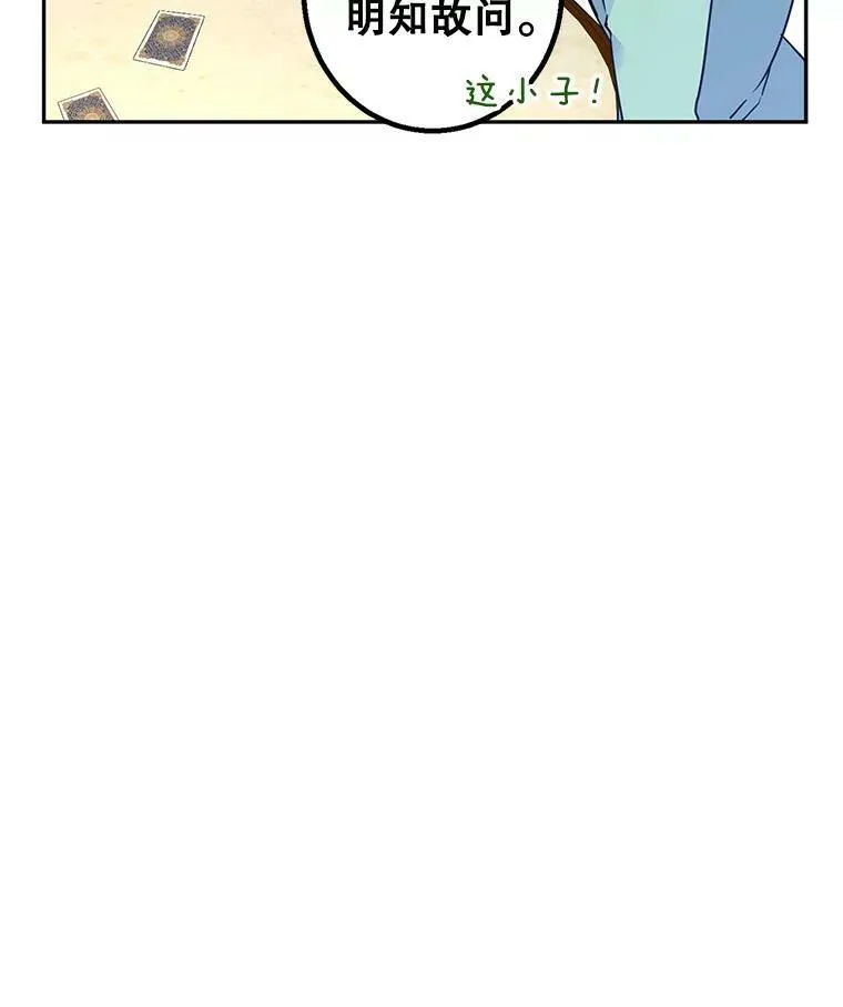 42.问题20