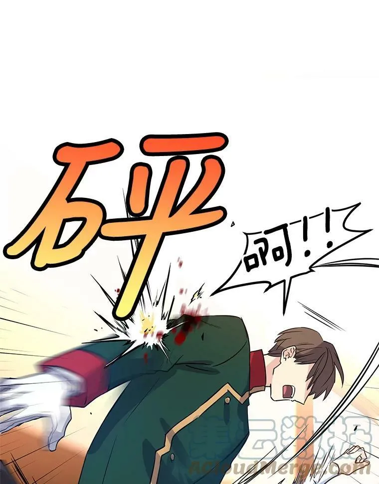 13.杀手登场60
