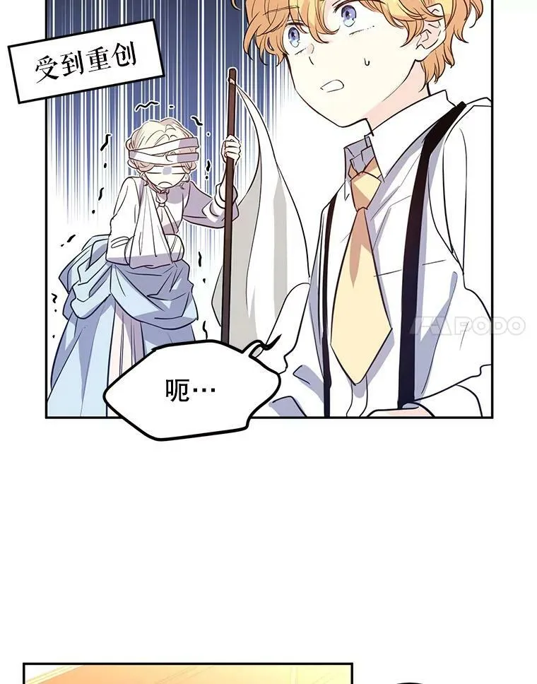 15.叫我妈妈41
