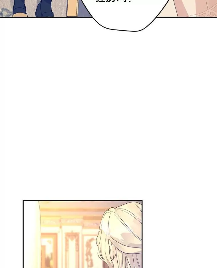 86.理解卢卡27