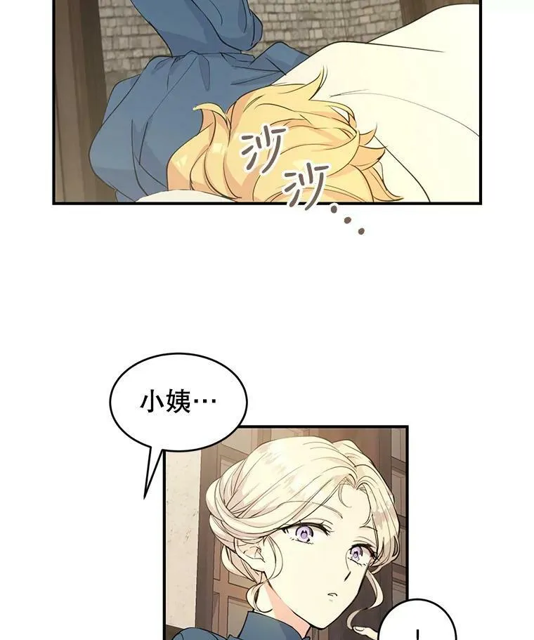 1.我有个侄子？13