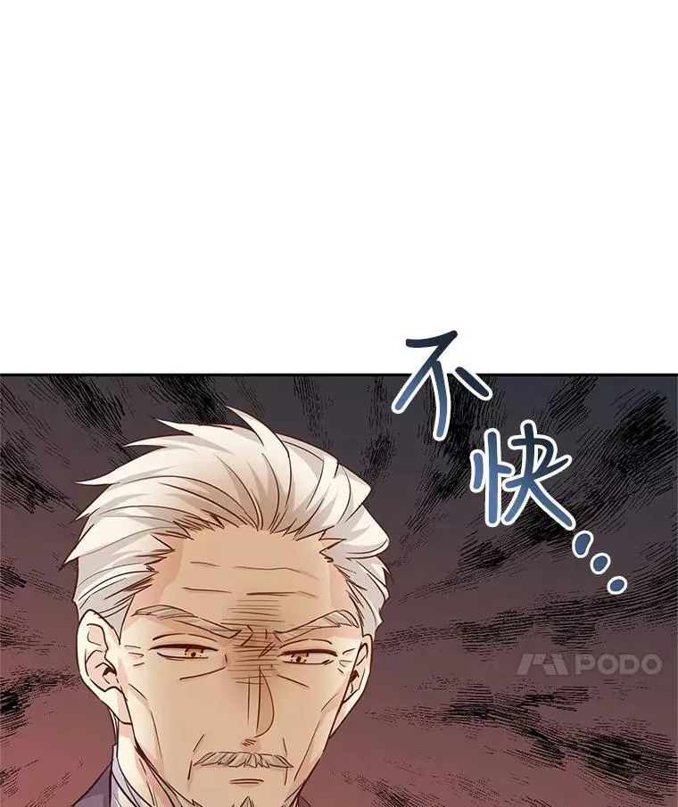 64.与先王的早餐41