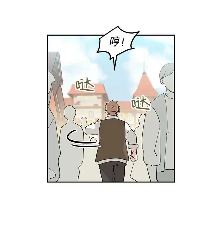 3.街上偶遇26