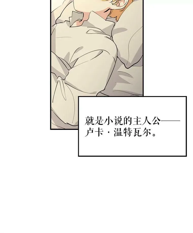 1.我有个侄子？22