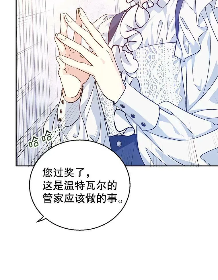 46.报告83