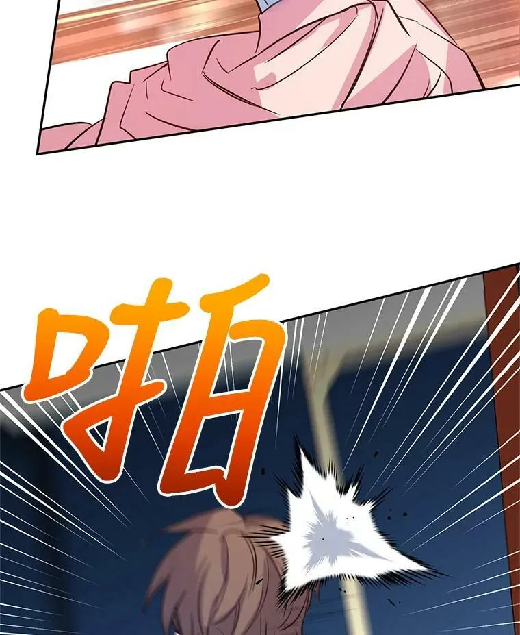 13.杀手登场101