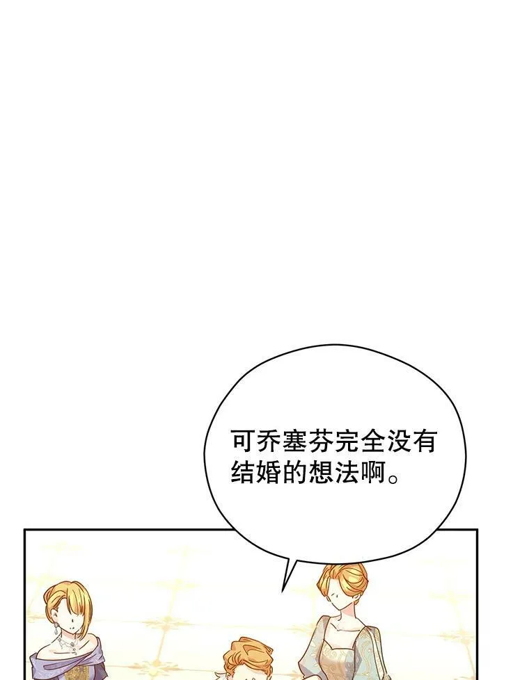 58.撮合5