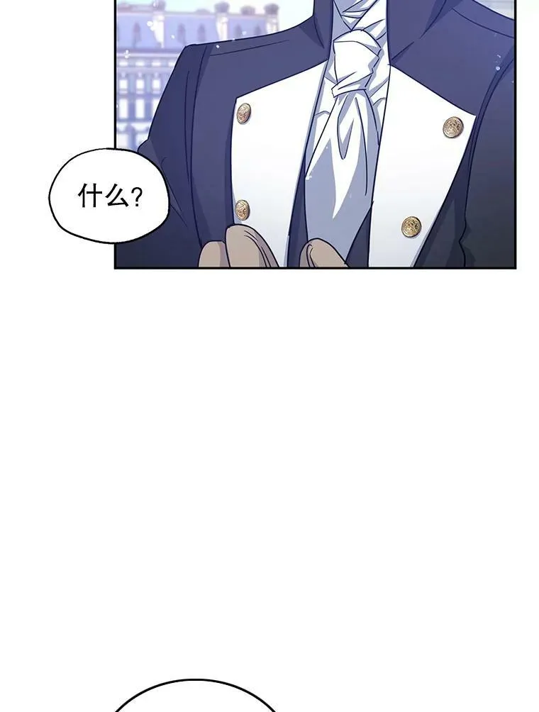 38.玩投球85