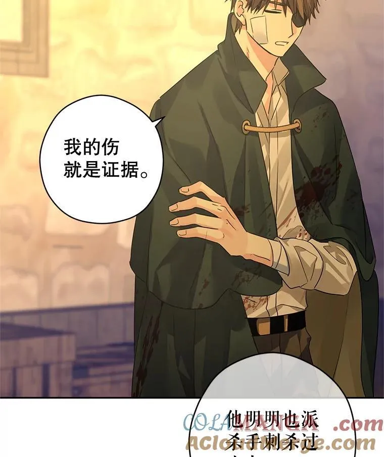 101.提出合作96