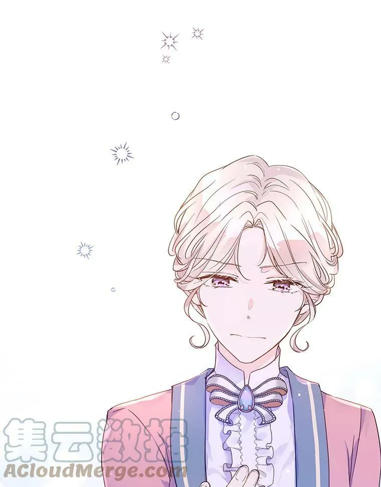 40.启程90