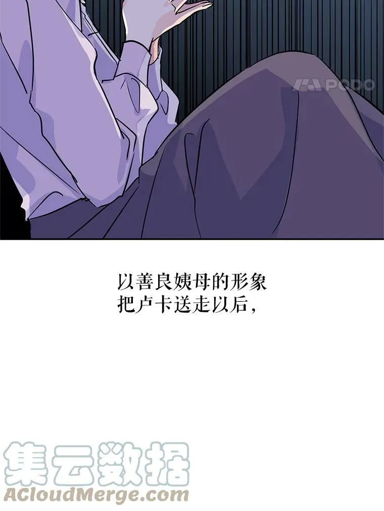 5.最后的告别24