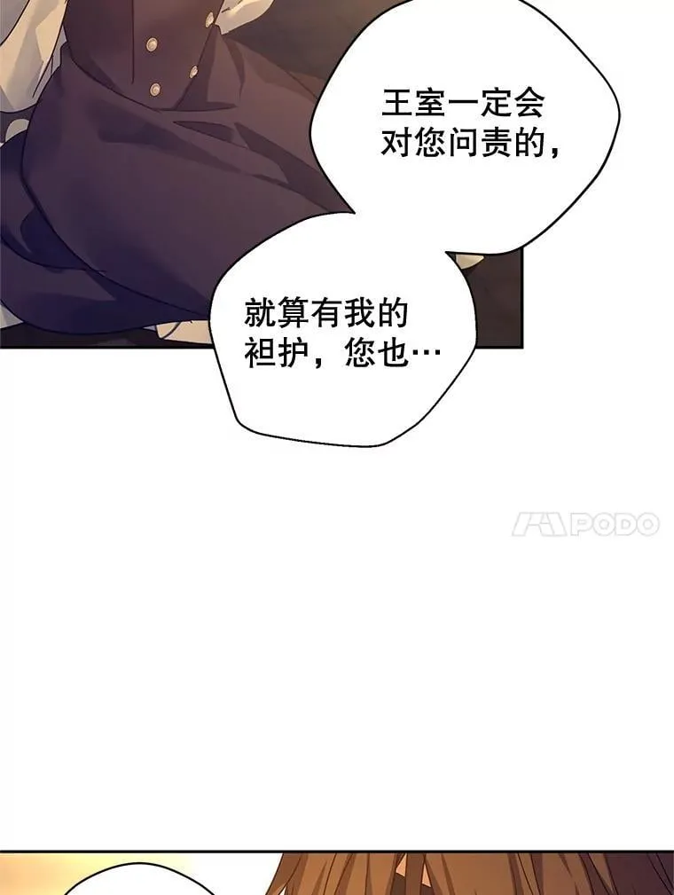 101.提出合作27