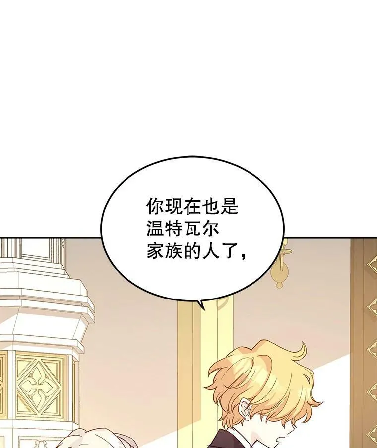 22.我会负责的99