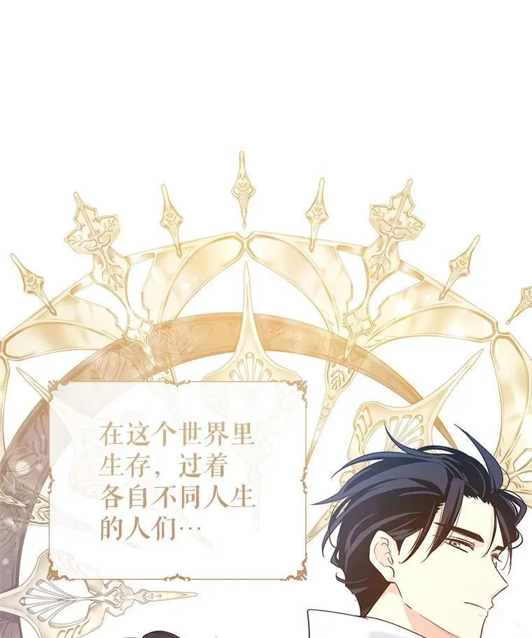 80.决定赦免13
