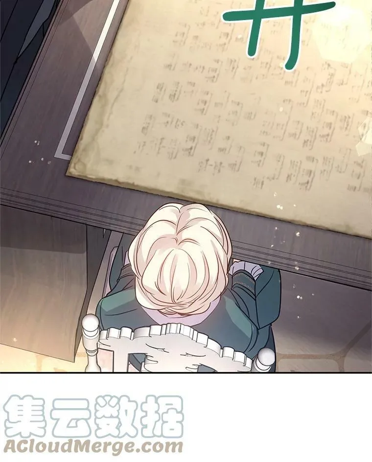 27.要开旁系聚会？72