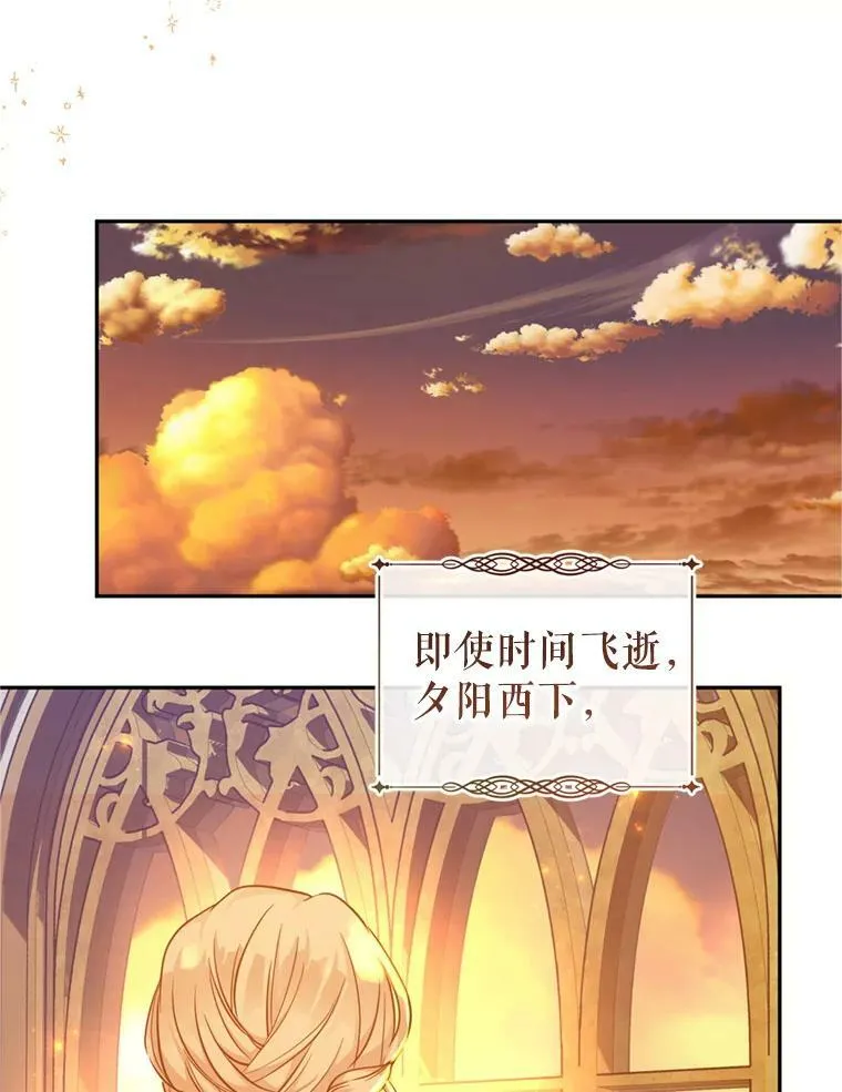 65.先王的执念99